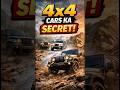 4×4 Cars Itni Powerful Kyun Hoti Hain? 🚙
