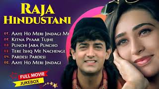 Raja Hindustani Movie All Songs | Aamir Khan, Karisma Kapoor | Nadeem-Shravan | 90's Hindi Song screenshot 5