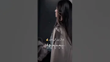 حالات وتساب عالي من صغري راسي عالي اجمل صوت روعه 