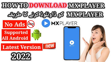 MX Player mod apk | MX Player pro | How To Remove Ads From MX Player |. No Ads |100% worked #2022