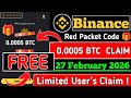 Binance Red Packet Code Today | Red Packet Code In Binance Today | Red Packet Code Today Binance