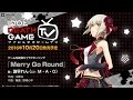 『アイドルデスゲームTV』キャラクターソング「Merry Go Round」諫早れん(CV:M・A・O)Short Ver.