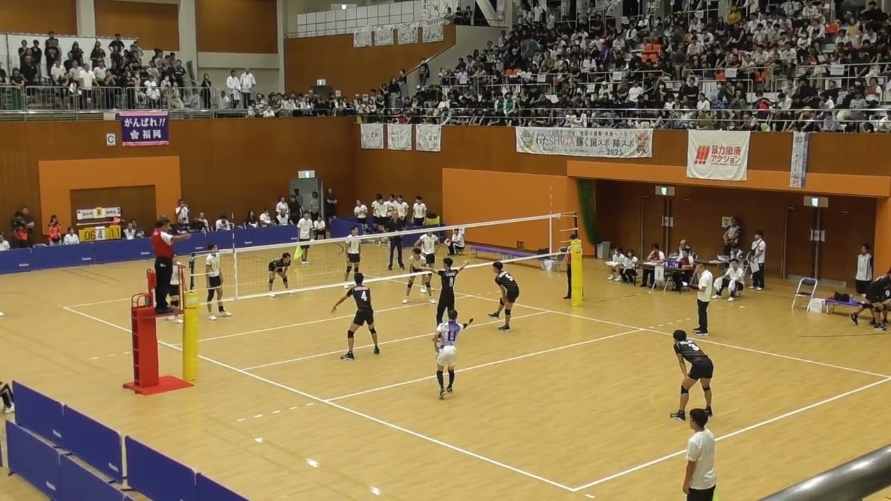 2025 滋賀国体 熊本県－福岡県 4セット目