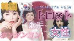 잔디이 Youtube