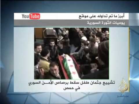 نشرة فيس بوك 29_01_2012