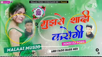 Mujhse Shaadi Karogi DJ Rajkamal Basti Competition Song 2022 Siddharth hi tech dj