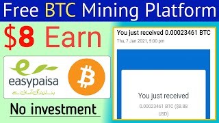 Earn Money Online in Pakistan Without investment | BTC Mining Site | Bitcoinhash | 2021 screenshot 4