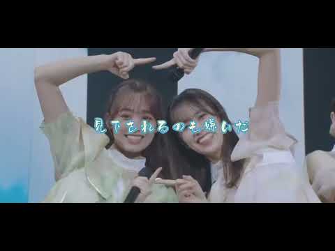 日向坂46  東京ドーム初公演記念
