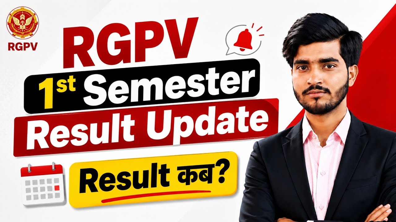 Rgpv 1st Semester Result Update | Rgpv Result Update | Rgpv Result kab ...