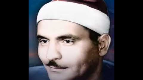 مقطع من سورة الإسراء... نادر جدا للشيخ كامل البهتيمي