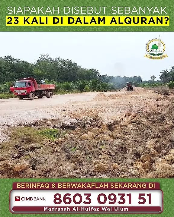 Siapakah Yang Disebut Sebanyak 23 Kali Di Dalam Al-Quran? - Ustaz Hanafi | Pembinaan Kompleks Mahwu
