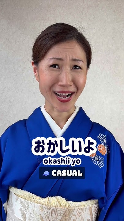 how-to-say-you-re-crazy-in-japanese-studyjapanese