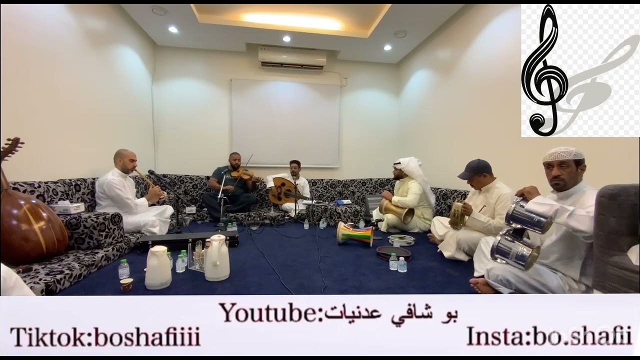 اغنية هويتك يا هنايا الفنان احمد الحربي كمنجه بو شافي ناي بوحسين إيقاع بوهندي دف الصبر بنقز بومشاري