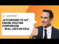 👉SiteGround vs WP Engine Hosting Comparison ✅Real User Review