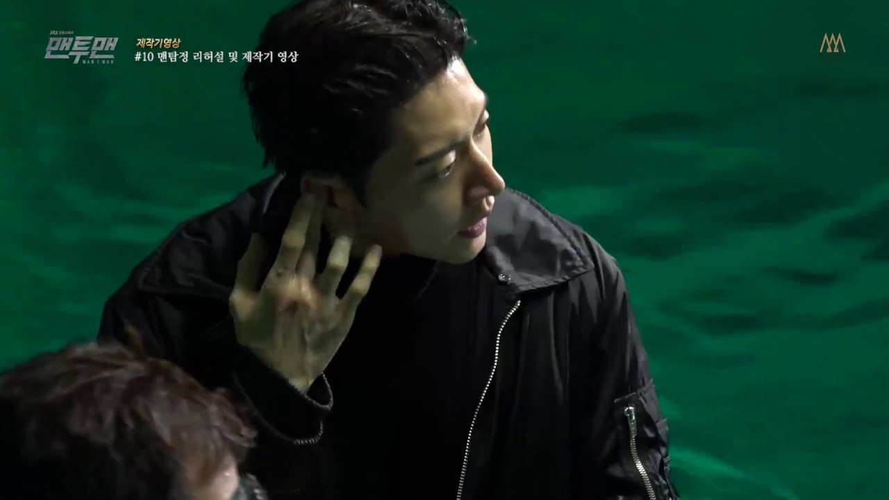 Park Hae Jin 朴海鎮 박해진 (中字) - Man X Man Commentary Making