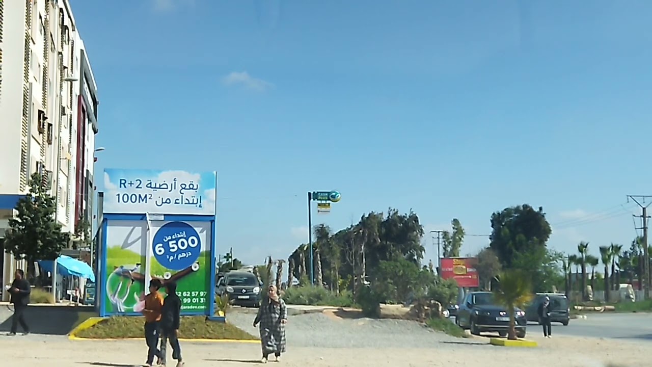 بقع ارضية جنان ليساسفة 6500 درهم R+2 ابتداء من 100 متر 0662625797. 0522990131