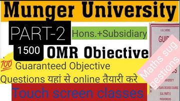 Munger University PART-2 PAPER-4 math honour objective suggestions @mungeruniversity lecture -1