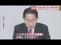 トラック2024年問題 深刻なドライバー不足に「運べない荷物が出てくる」