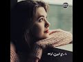 مره نزعل مره نسامح مره نزعل مره نسامح