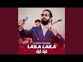 Laila laila feat duran etemadi