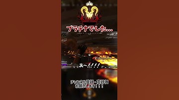 【APEX】実はプレデターじゃなくて、プラチナでした...