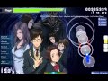 Fear, and Loathing in Las Vegas - Let Me Hear [Hard]