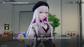 HonkaiStarRail 260406 Ch5 Unraveled for Daybreak pt5
