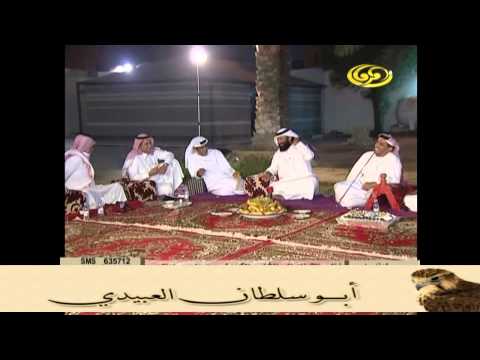 مكالمه القرقاح وابن الذيب بحضور سعيد ابن دري الفلاحي 