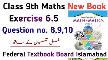 Exercise 6.5 Class 9 Math NBF | Unit 6 Exercise 6.5 Question no. 8,9,10 Trigonometry | Learning zone