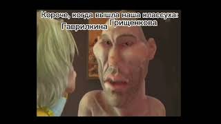 ВСЕ МОИ ЭДИТЫ НА МУЛЬТЛИЧНОСТИ|1 ЧАСТЬ