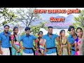    rasa manasula  naan valartha poove  rkprajkumarproductions5096