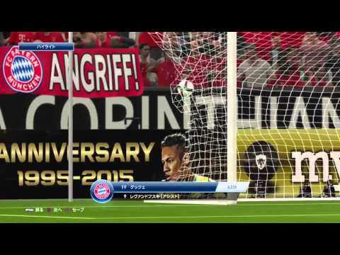 Video Winning Eleven 16 Myclub