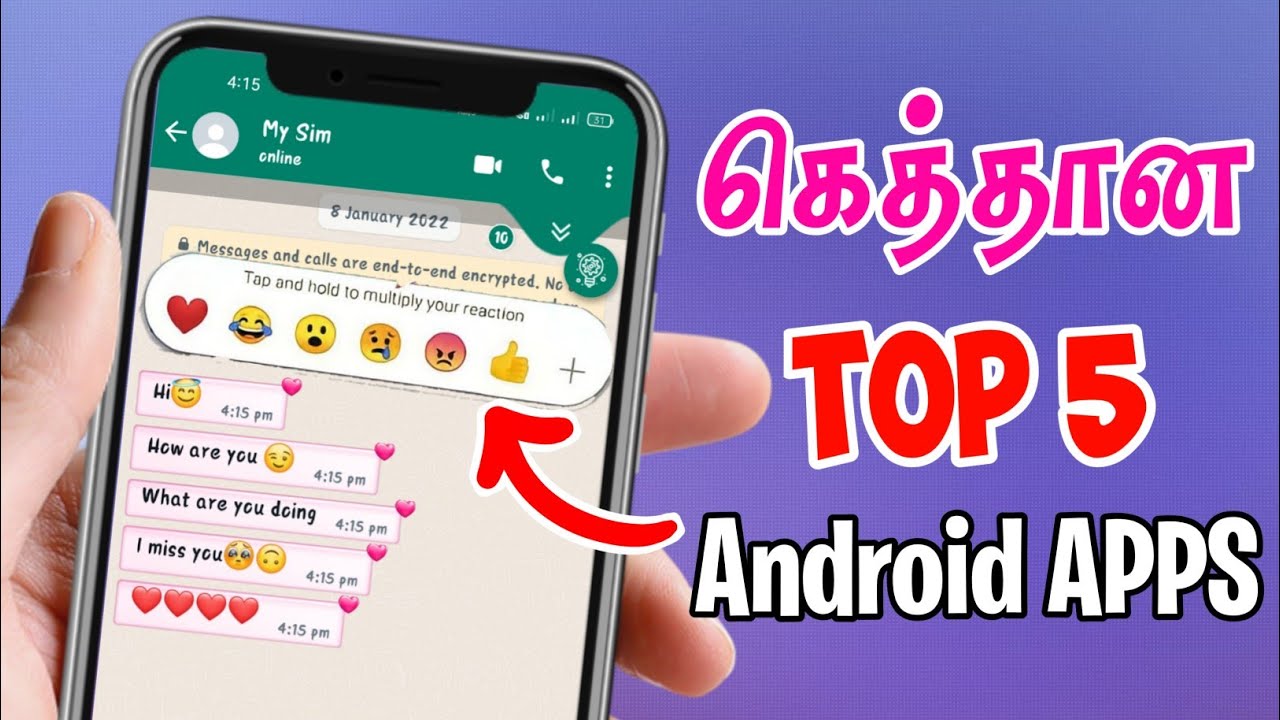 5 கெத்தான APPS 2022 | TOP 5 ANDROID APPS IN TAMIL| SURYA TECH