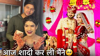 आज शादी कर ली मैंने | Full Youtube Vlog | Ravi Sagar88
