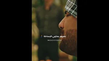 مسلم بلاعبهم بمنتهي البساطة مهرجان 2022 لومشتركتش في القناة انت حر 