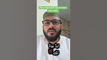 How to start learning new skill,  step by step guidance #w3skillset #workfromhome