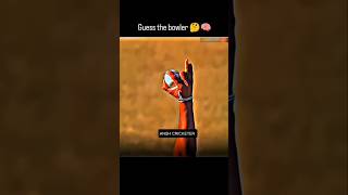 CARROM BOWLING TIPS PART-3🏏🥎 #cricket #shorts #carromball #trending #cricketshorts