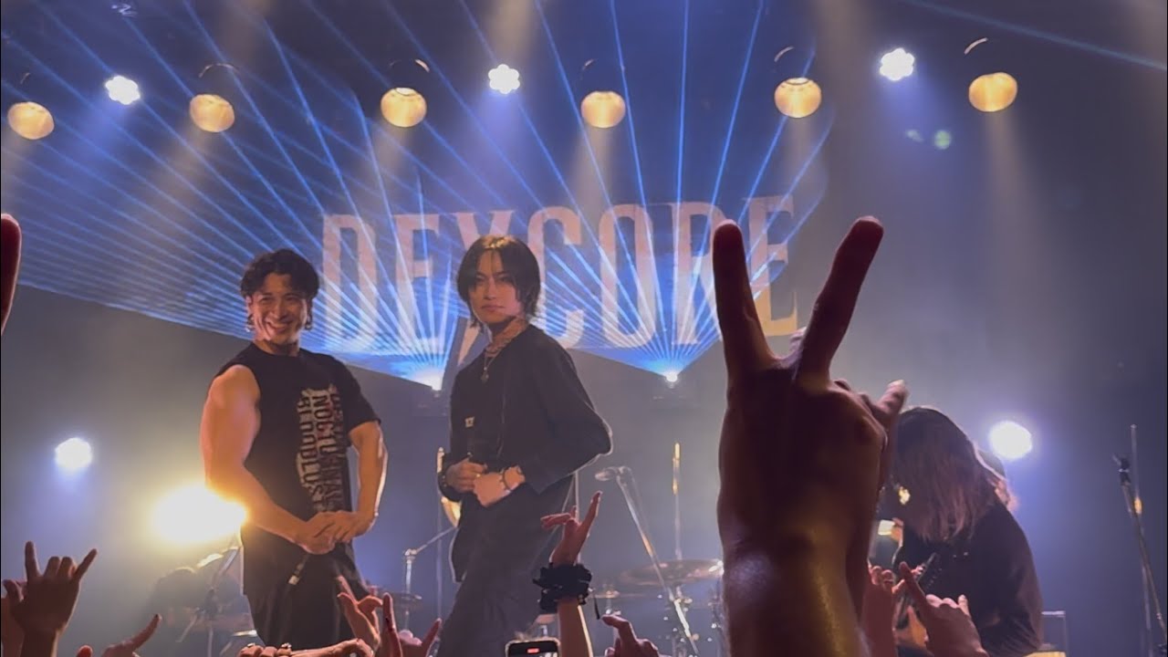 NOCTURNAL BLOODLUST - Devil inside (Official Visualizer) - YouTube