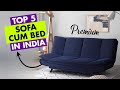 Top 5 Sofa Cum Bed In 2025 | Best Sofa Cum Bed In 2025 | Sofa Cum Bed Prices | Sofa Cum Bed Reviews