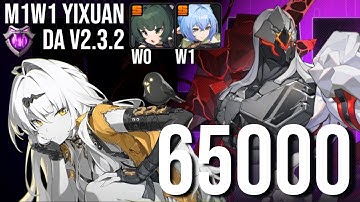 My Closest Kill Yet | M1W1 Yixuan 65K Wandering Hunter Kill | ZZZ Deadly Assault v2.3.2