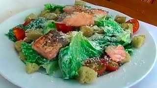 Салат Цезарь Салат Цезарь