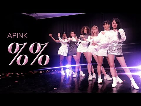 [E2W] Apink(에이핑크) - %% (Eung Eung(응응)) Dance Cover