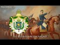 Brazilian Monarchist Song - “Ave Glória, Ave Império!”