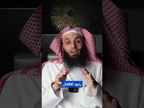 خطأ عند مقابلة المحقق 5