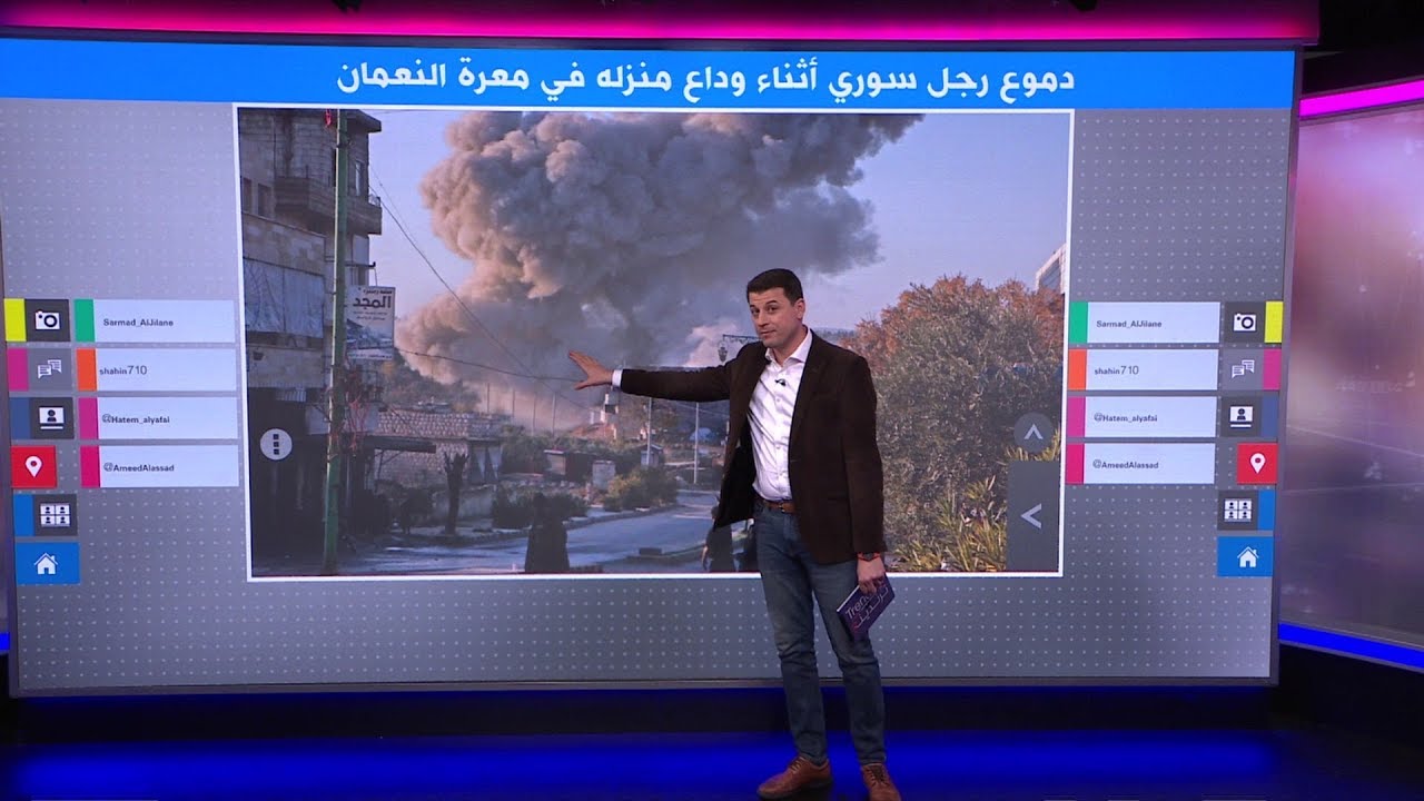 فيديو مؤثر لسوري يودع داره