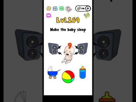 Trick Me level