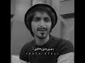 شيله بدر العزي يالليل من الهوئ كيفنه يسهرني يعنيني تصاميم حب ونرومانسيه شيله بدر العزي يالليل من الهوئ كيفنه يسهرني يعنيني تصاميم حب ونرومانسيه
