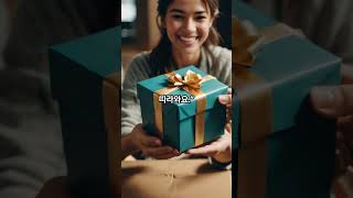 2025년6월 30일 띠별운세 #운명이야기 #띠별운세