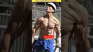 #motivation #bodybuilding #shorts #explorepage #edit #mrolympia