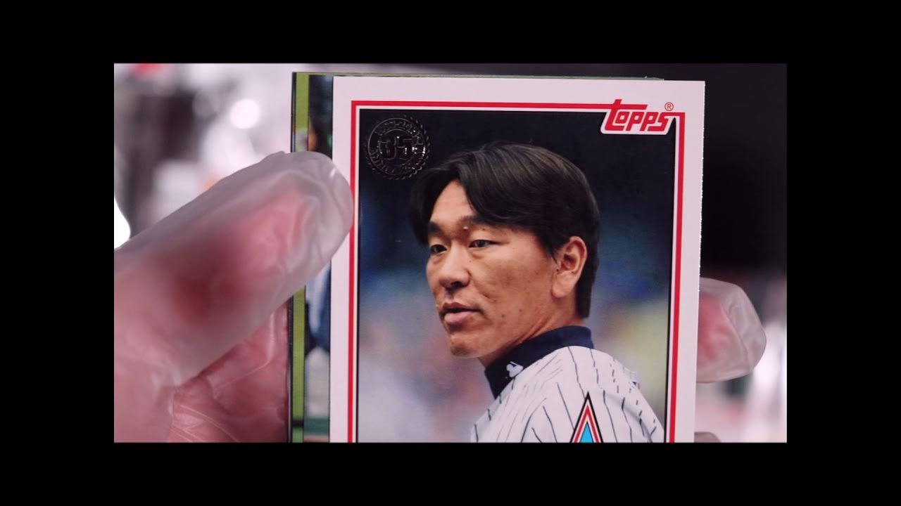 Walgreens Sells Prizm Basketball was the most shocking and lucky card